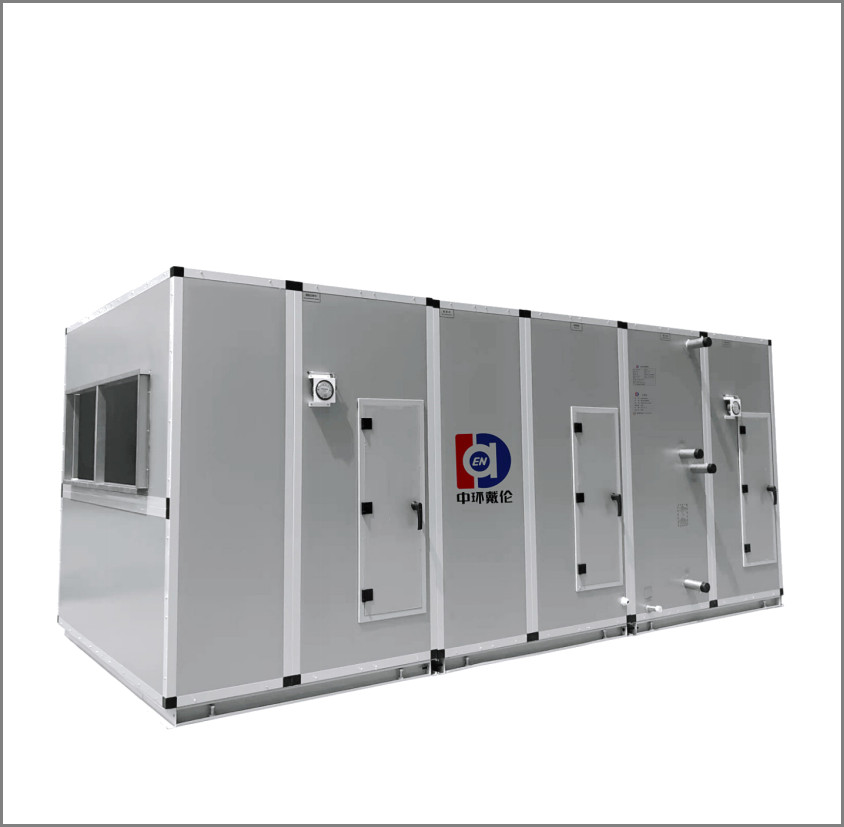 组合式空气处理机组